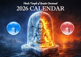 2026 Temple Calendar